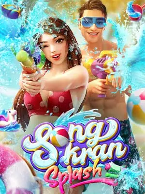 Uea8th สมัครทดลองเล่น Songkran-Splash