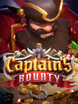 Uea8th สล็อตแจกเครดิตฟรี captains-bounty